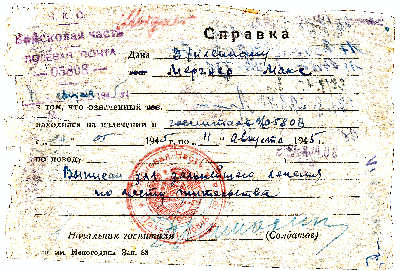 1945 - der russische Entlassungsschein«